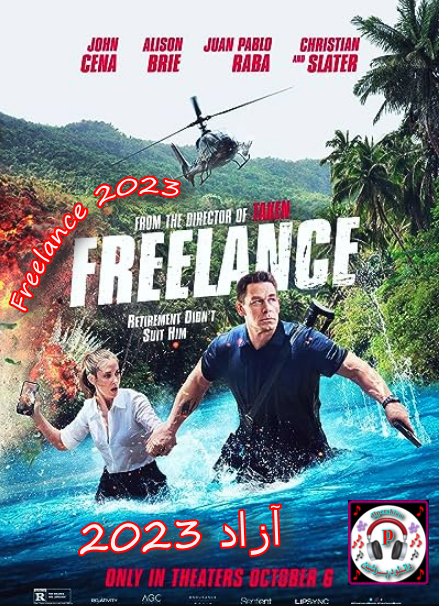 دانلود فیلم آزاد Freelance 2023 دوبله فارسی